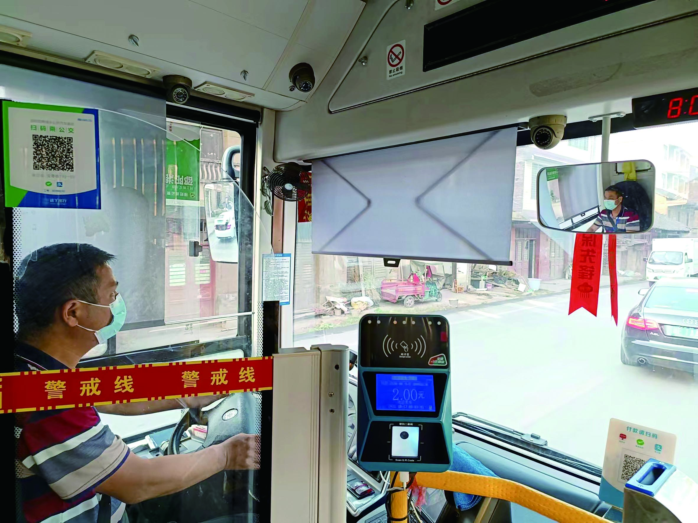 初心不改書寫公交人生 ——記邵陽好司機、宏騰公汽公司司機謝文軍 李高雄 王智春